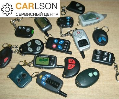 установка сигнализаций на автомобили в Нижнем Новгороде ремонт авто в Нижнем Новгороде